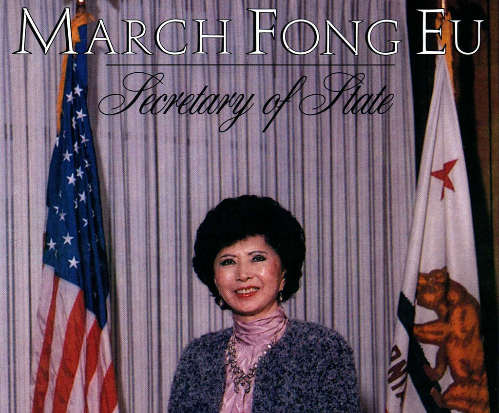 Front of pamphlet titled March Fong Eu: Secretary of State showing a portrait of March Fong Eu standing at a desk flanked by the United States and California Flags.